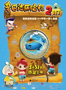 青青青国产