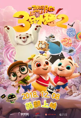 亚欧洲精品bb