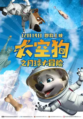 嫂子的秘密