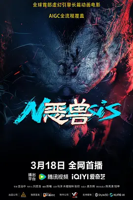亚洲a∨日韩av高清在线观看