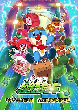 黑人日少妇