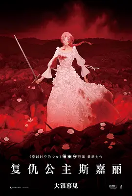 夜夜拍夜夜爽夜夜拍拍拍