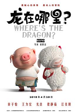 国产精品日韩欧美一区二区三区