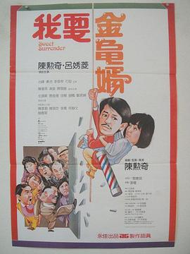 含着她花蒂啃咬高潮视频
