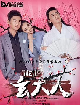 国产午夜精品美女毛片视频