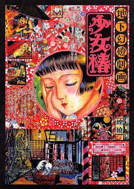 国产妍妍女王chinese