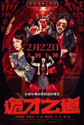 亚欧精品一区二区三区