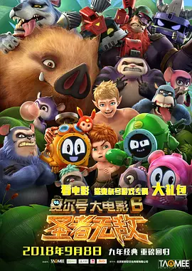 av小四郎在线