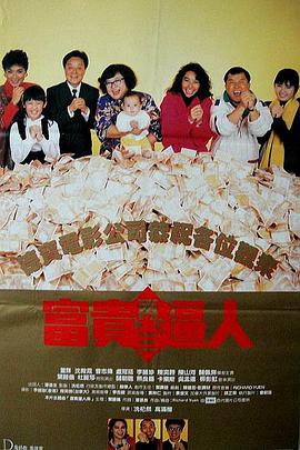 亚洲一区中文字幕在线