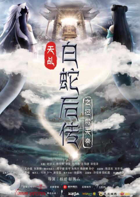 女友的妹妹真迷人