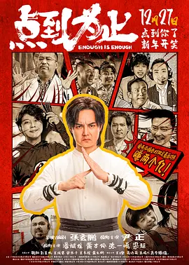 亚洲国产精久久久久久久