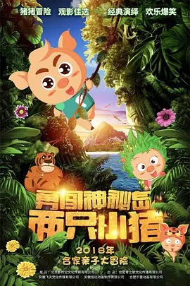 亚洲日韩欧美一区视频