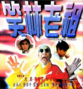 青热久思思