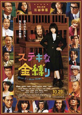 欧美日韩亚洲精品国产色