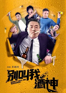 大学女生房间沙龙