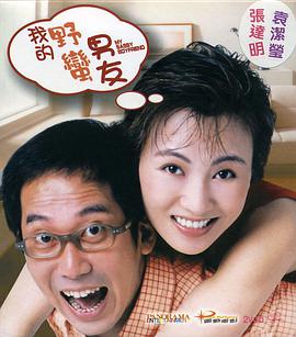 国产情侣在线播放