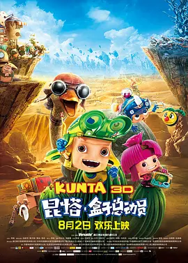 亚洲成人在线电影