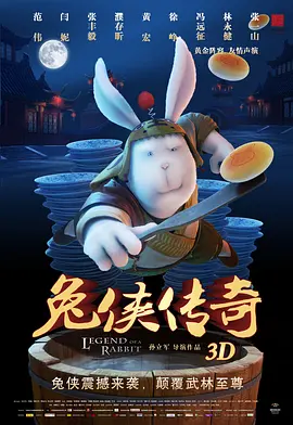 www色日本