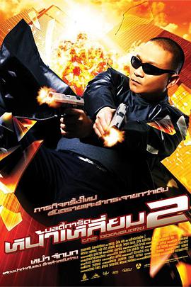 乡野春潮少妇干柴烈火
