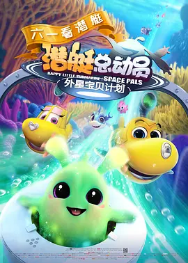 草莓视频免费在线观看