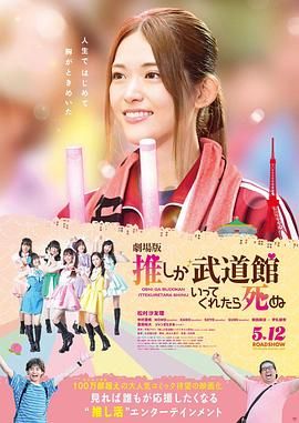 日韩一区二区三区精品