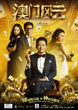 午夜国产小视频