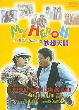 亚洲国产精品久久人人爱