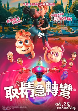 好莱坞女星艳照av网站