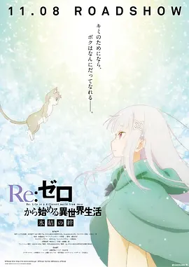 亚洲一区 日韩精品 中文字幕