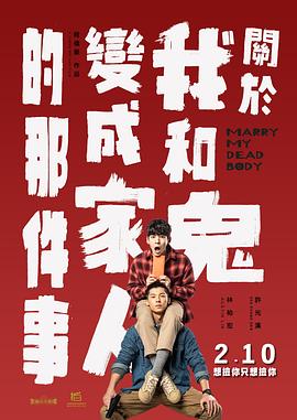 亚洲一区日韩一区欧美一区a