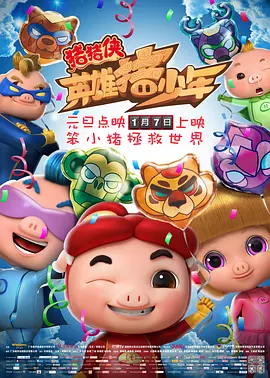 小情侣高清国产在线播放