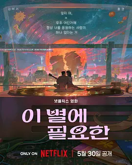 国产在线一区二区视频