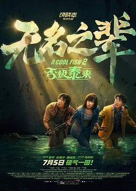 亚洲激情视频网