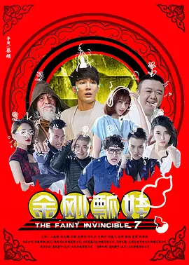 日本国内一区二区三区