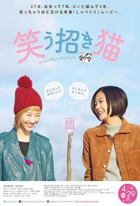 久久婷婷色香五月综合激情