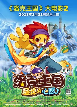 亚洲免费影视