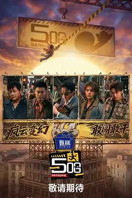 亚洲国产精品综合福利专区