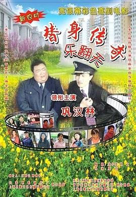九九啪