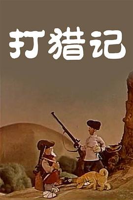 懂色av影视一区二区三区
