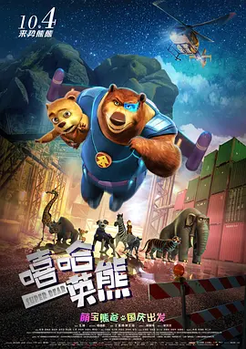 啊啊啊啊用力插