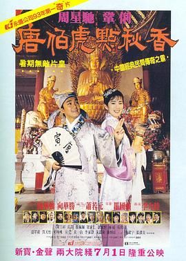 国产专区欧美