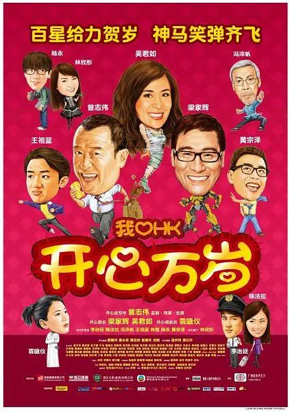日本一区二区免费不卡