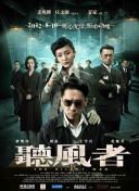久久亚洲精品中文字幕三区