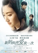 久久国产精品久久国产片