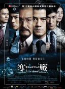 多人伦精品一区二区三区视频