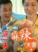 五月六月伊人狠狠丁香网