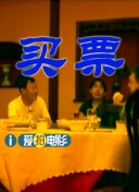 发生了什么事