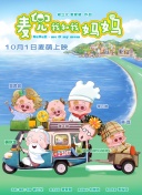 成人黄游