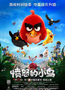 四虎你懂的