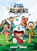 四虎4hutv紧急入口